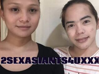 2SEXASIANTS4UXXX