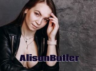 AlisonButler