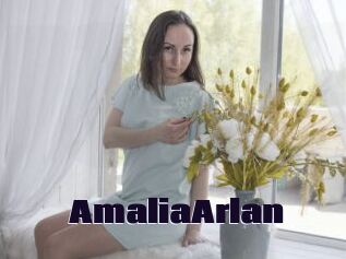AmaliaArlan