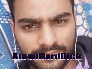 AmanHardDick