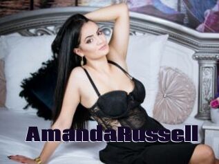 AmandaRussell