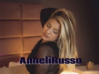 AnneliRusso