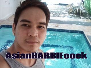 AsianBARBIEcock