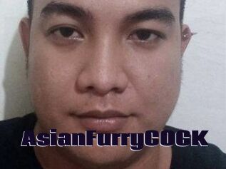 AsianFurryCOCK