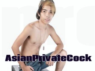 AsianPrivateCock