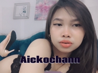Aickochann