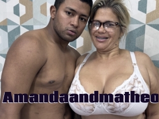 Amandaandmatheo