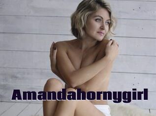 Amandahornygirl