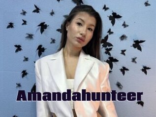 Amandahunteer