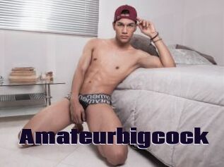 Amateurbigcock