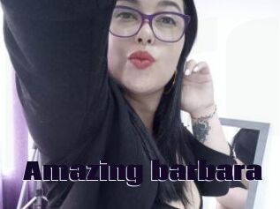 Amazing_barbara