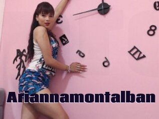 Ariannamontalban