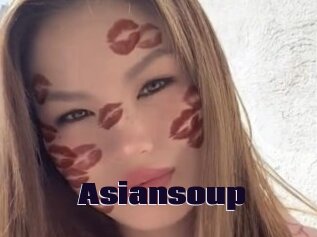 Asiansoup