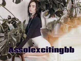 Assolexcitingbb