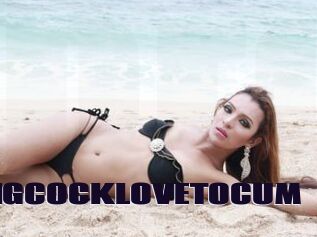 BIGCOCKLOVETOCUM