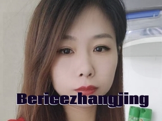 Bericezhangjing