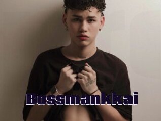 Bossmankkai