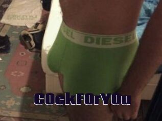 C0ckF0rY0u