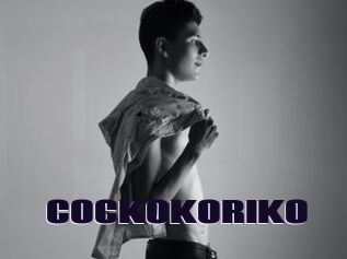 COCKOKORIKO
