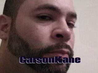 Carson_Kane