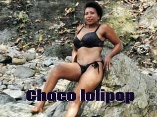 Choco_lolipop