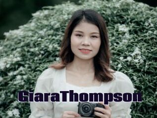 CiaraThompson
