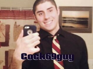 Cock69guy