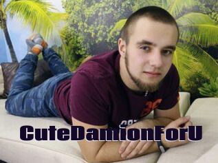 CuteDamionForU