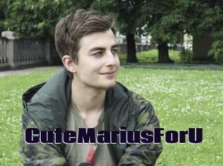 CuteMariusForU