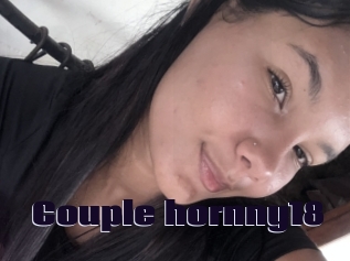 Couple_hornny18