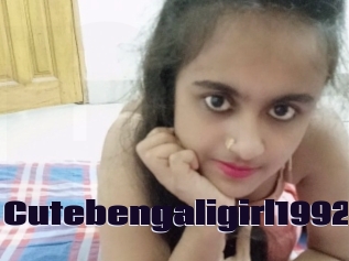 cutebengaligirl1992 Prolap Sex