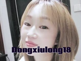 Dongxiulong18