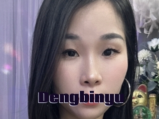 Dengbinyu