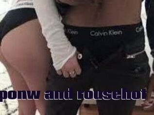 Diponw_and_rousehot