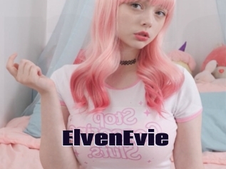ElvenEvie Prolap Sex