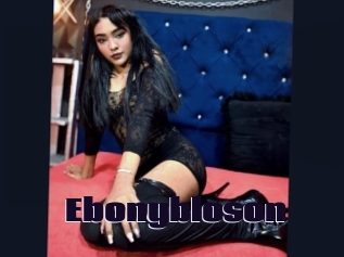 ebonybloson Prolap Sex