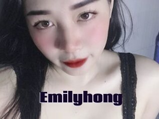 Emilyhong