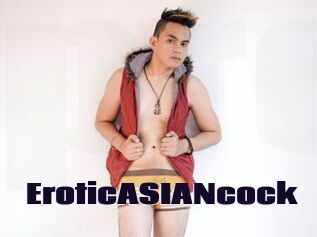 EroticASIANcock