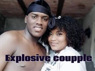 Explosive_coupple