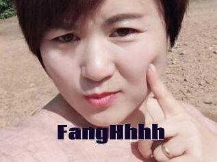 FangHhhh
