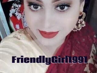 FriendlyGirl1991