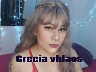 Grecia_vhlaos