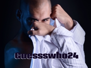 guessswho24 Prolap Sex