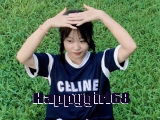 happygirl68 Prolap Sex