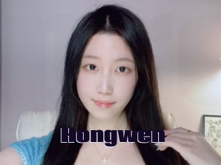 Hongwen