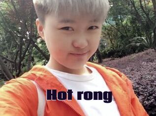 Hot_rong