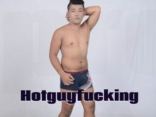 Hotguyfucking