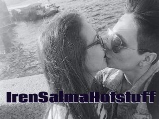 IrenSalmaHotstuff