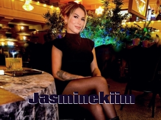 jasminekiim Prolap Sex