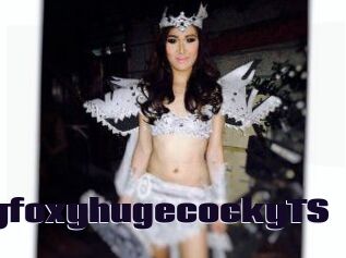 JuicyfoxyhugecockyTS